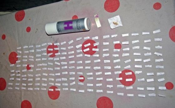 Хероин и амфетамини открити при акция в заведение в Нова Загора
