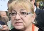 Атака спечели дело срещу Българския хелзинкски комитет