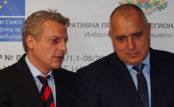  Ще разпитат Борисов по делото против Москов за турските ваксини 