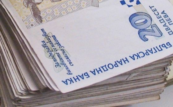 Възрастна жена даде 6000 лева на измамнички в Благоевград за