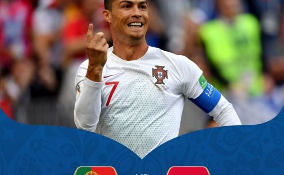 Португалия стигна до трудна победа над Мароко с 1 0 в