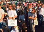 Хиляди протестират в Румъния заради промени в НПК и отстраняването на Лаура Кьовеши