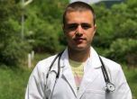 Млад лекар лекува безплатно в селата на Северозапада