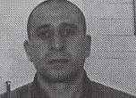 Осъден за блудства и кражби избяга от затвора в Ловеч