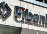 Fibank ще капитализира 92 милиона лева печалба за миналата година