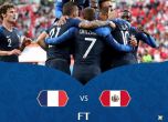 Франция се класира за 1/8-финалите след победа над Перу (видео)
