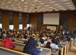 Стотици кандидат-студенти на устния изпит по журналистика в СУ