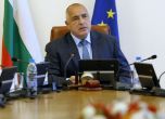 Борисов в Брюксел, ще настоява за затваряне на външните европейски граници