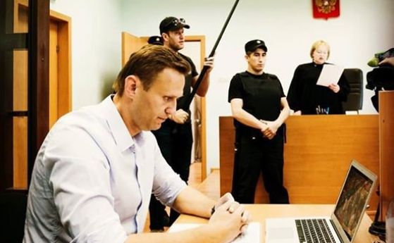 Московски съд удължи изпитателния срок на опозиционера Алексей Навални който