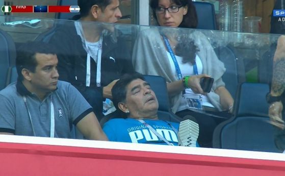 Инфарктна победа на Аржентина едва не вкара Марадона в болница