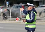 Ваканция 2018: Пътна полиция отправи 32 препоръки към децата и възрастните за безопасно придвижване
