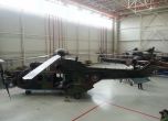 Два вертолета “Cougar” ще бъдат дооборудвани със средства за гасене на горски пожари