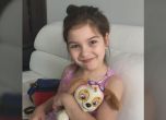 Фондът за лечение на деца отказа да доплати операцията на 6-годишно дете в Австрия