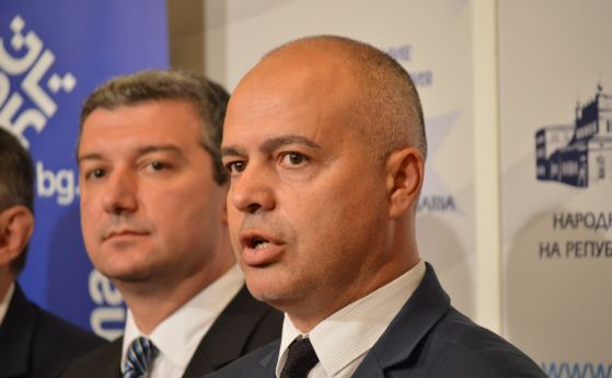 Внасяме проект за решение за спиране на процедурата за концесия