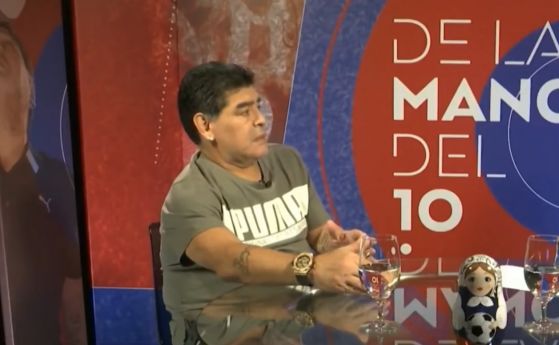 Марадона: Доста съм жив, грижат се много добре за мен