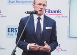 Водещата австрийска банка Erste избра Fibank за стратегически партньор в Източна Европа