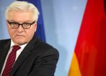 Срамувам се от омаловажаването на нацистките престъпления, обяви германският президент