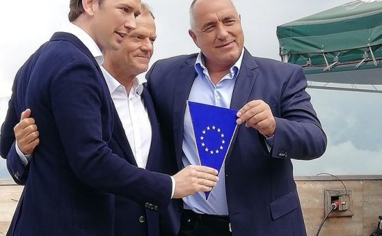 Премиерът Бойко Борисов официално предаде председателството на Съвета на ЕС