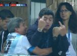 ФИФА показа среден пръст на Диего Марадона