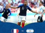 7 гола: Франция изхвърли Аржентина и може би пенсионира Меси от националния (видео)