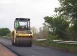 Започват ремонти на 80 км пътища в Южна България