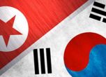 Двете Кореи отвориха канала за комуникации в морето