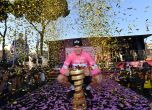 Скандал с участието на Фрум в Тур дьо Франс