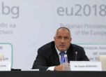 Борисов представя в Страсбург резултатите от Българското председателство