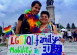 Прецедент: Български съд призна правата на гей двойка