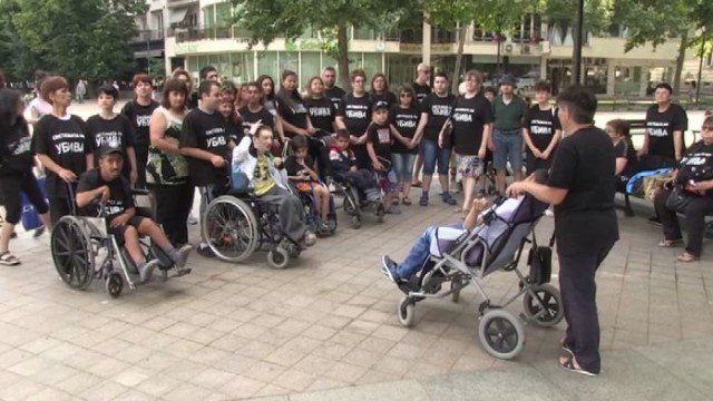 Протестът на майките на деца с увреждания продължава, от днес