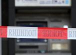 Бандити взривиха банкомат в Люлин, но не взеха пари