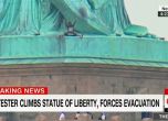 Затвориха Статуята на свободата навръх 4 юли заради протестираща срещу Тръмп жена (видео)