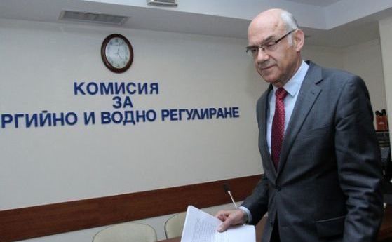 Депутатите отхвърлиха искането на БСП за оставка на шефа на КЕВР