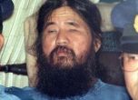Японските власти екзекутираха лидера и шестима членове на сектата "Върховна истина на Аум"
