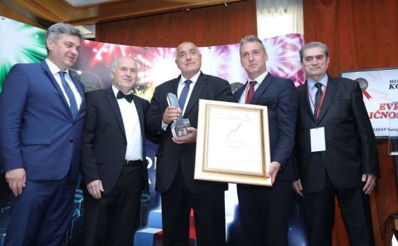 Босненска организация определи Борисов за Европейска личност на годината