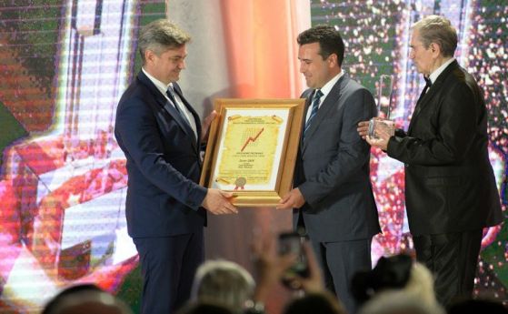Награди на кило: И европейска личност на годината е... Зоран Заев