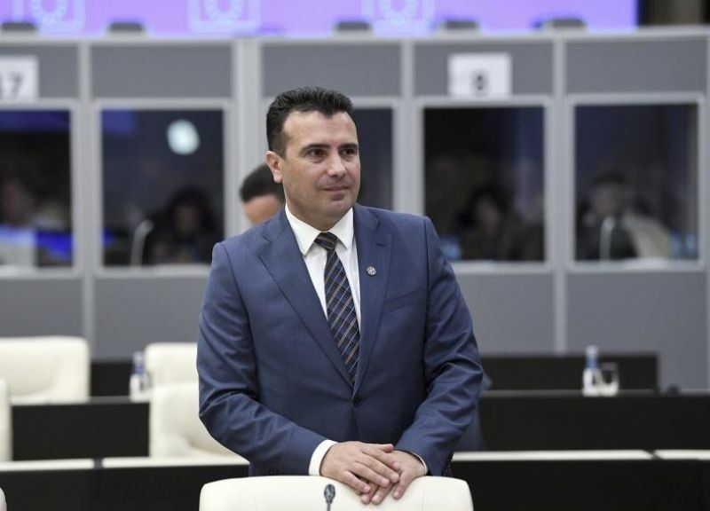 Референдумът в Република Македония за преименуването на страната на Република