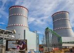 Forbes: Бързите реактори бетонират Русия като лидер на ядрения пазар ​