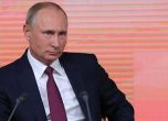 Владимир Путин похвали руските футболисти