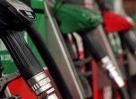 Дребни търговци на горива заплашиха, че ще запалят камионите и бензиностанциите си