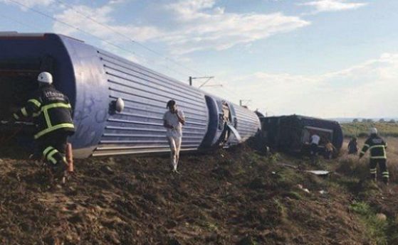 Съпругата и бебето на български гражданин са загинали при влаковата катастрофа в Турция