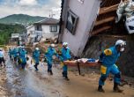 Най-смъртоносните дъждове в Япония от 3 десетилетия: жертвите вече са 141