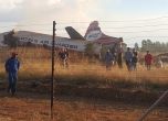 Самолет се разби край Претория, 20 души са ранени