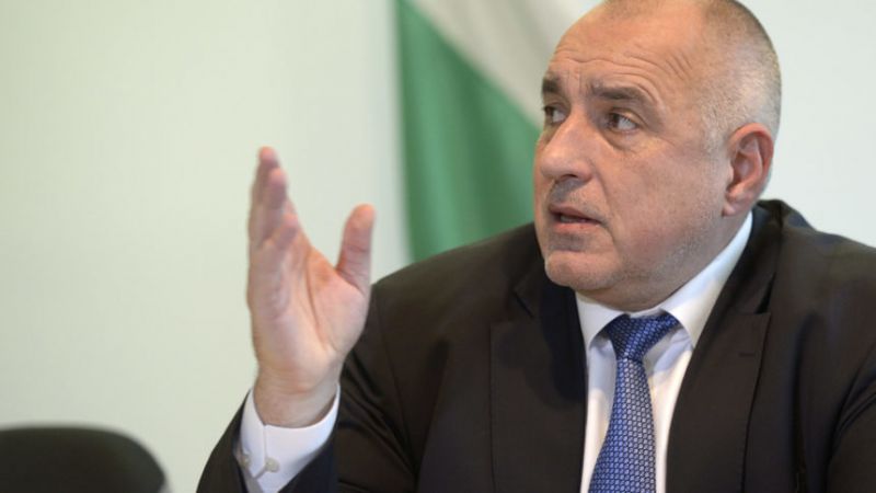 Премиерът Бойко Борисов обяви, че резултатите от българското председателство на