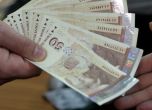 42 % от българите не биха подали сигнал за корупция