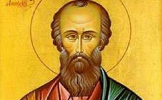На 14 юли църквата почита Свети апостол Акила един