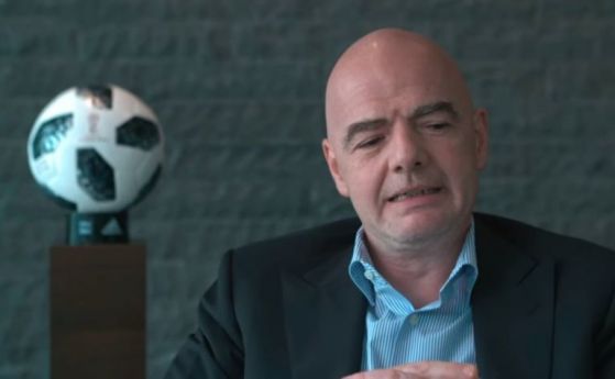 Босът на ФИФА: Мондиал 2018 е най-добрият в историята