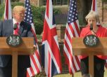 Мей и Тръмп се договориха да сключат споразумение за свободна търговия след Брекзит