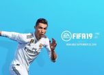 FIFA 19 променя обложката си заради трансфера на Роналдо