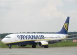 Самолет на Райънер кацна аварийно във Франкфурт заради проблем с налягането, над 30 души са пострадали